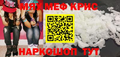 гашиш Уссурийск
