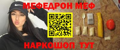 кокаин премиум Усть-Джегута