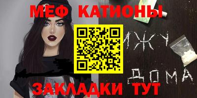 кокаин премиум Усть-Илимск