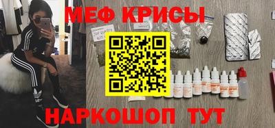 кокаин премиум Усть-Джегута