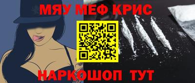 кокаин премиум Усть-Илимск