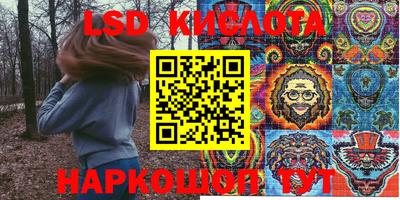 кокаин премиум Усть-Джегута