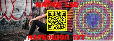 кокаин премиум Усть-Илимск