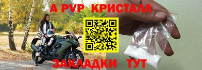 кокаин премиум Усть-Джегута