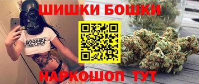 гашиш Уссурийск
