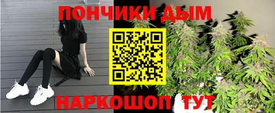 кокаин премиум Усть-Илимск