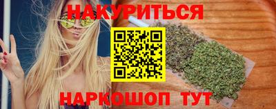 кокаин премиум Усть-Джегута