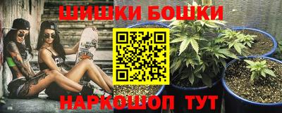 кокаин премиум Усть-Илимск