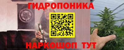 кокаин премиум Усть-Илимск