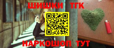 кокаин премиум Усть-Джегута