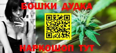 кокаин премиум Усть-Илимск