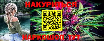 кокаин премиум Усть-Илимск