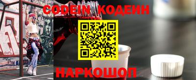 кокаин премиум Усть-Джегута