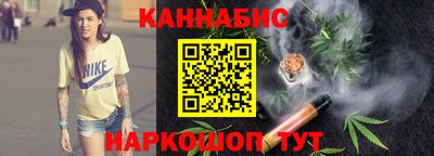 кокаин премиум Усть-Илимск