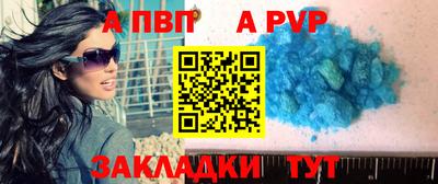 гашиш Уссурийск