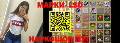 гашиш Уссурийск