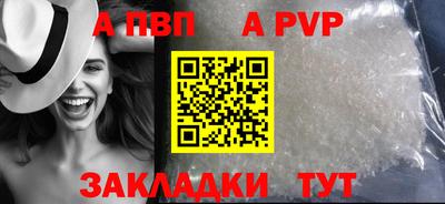 гашиш Уссурийск