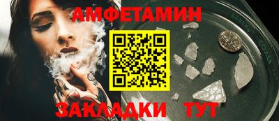 гашиш Уссурийск