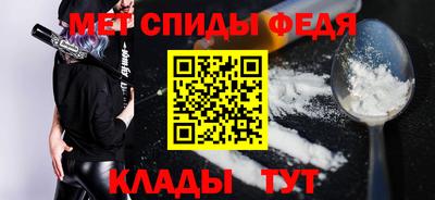 кокаин премиум Усть-Илимск