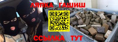 кокаин премиум Усть-Джегута