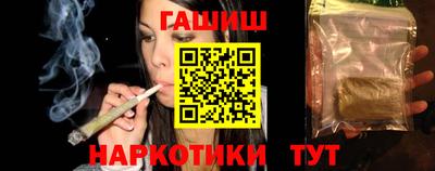 кокаин премиум Усть-Илимск