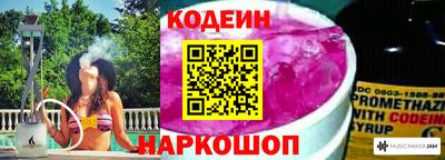 кокаин премиум Усть-Джегута