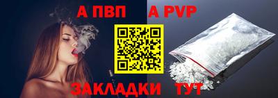 гашиш Уссурийск