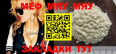 кокаин премиум Усть-Илимск